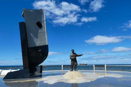 Punta Arenas